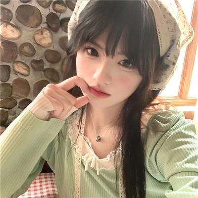 生活真美好